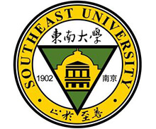 東南大學